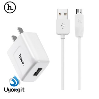 HOCO C2 2.1A USB หัวชาร์จ ชาร์จเร็ว CHARGER SET Micro USB For Samsung/Andriod (White)