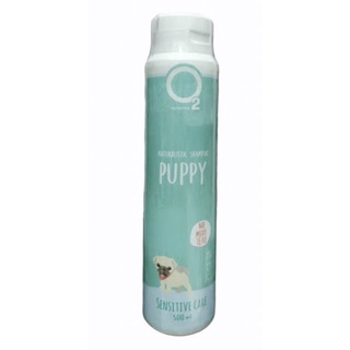 Oxygen O2 แชมพูสูตร Puppy ขนาด 500 มล.