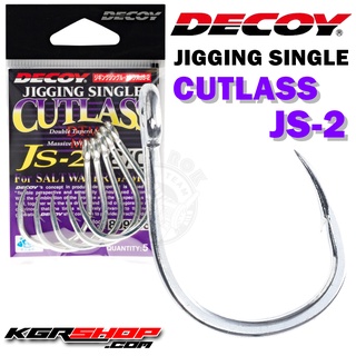 เบ็ด DECOY JINGGING SINGLE CUTLASS JS-2 เบ็ดจิ๊ก ตัวเบ็ดใส่เหยื่อจิ๊ก เบ็ดตกปลา