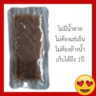 บุกไข่มุกเฉาก๊วย 40 กรัม