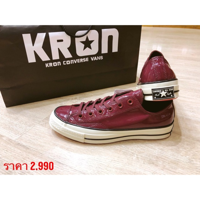 converse all star 70 ox maroon