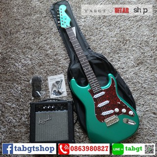 กีต้าร์ไฟฟ้า Kazuki Metalic Vibe Strat +ตู้แอมป์(ของแถมเพียบ)(ชมคลิปรีวิว)