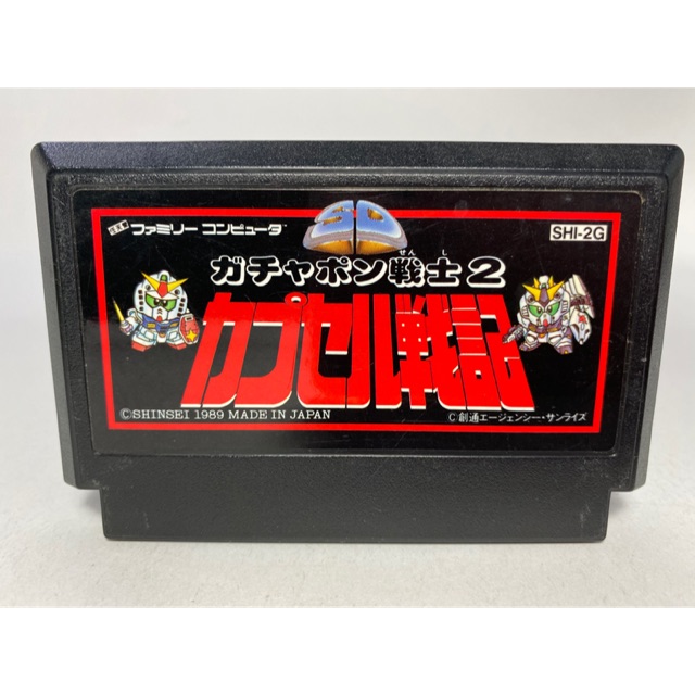 アイテムID:5206398の画像1枚目