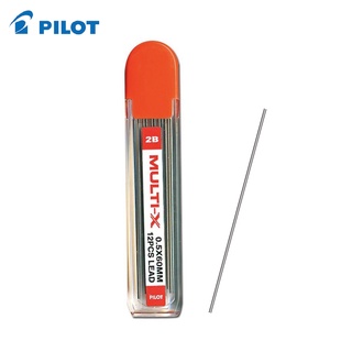 ไส้ดินสอกด PILOT 2B Multi-X 0.5 mm. [S24]