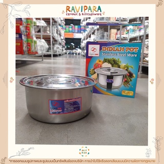 หม้อแขก หม้อแขกสแตนเลส มีฝา ขนาด 28 cm. ถูกที่สุด ส่งฟรี! QF-I55128