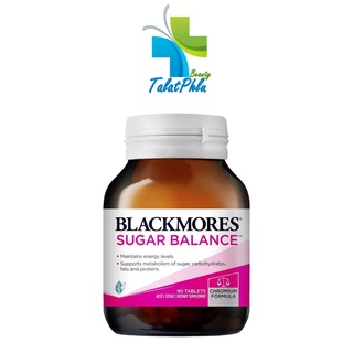 Blackmores Sugar Balance แบล็คมอร์ ชูการ์ บาลานซ์ [90 เม็ด] [1 กระปุก]