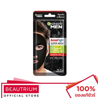 GARNIER Men Acno Fight Super Mask แผ่นมาส์กหน้า