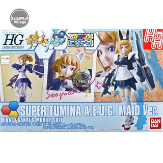 Bandai HG Super Fumina A.E.U.G. Maid Ver 4549660149712 (Plastic Model)