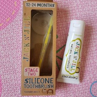 Jack N Jill Silicone Toothbrush แปรงสีฟันซิลิโคน