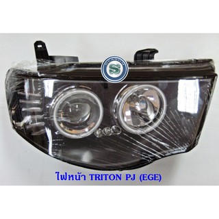 ไฟหน้า MITSUBISHI TRITON PROJECTOR สีดำ EAGLEYE มิตซูบิชิ ไทรทัน