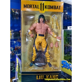 [2022.01] McFarlane Mortal Kombat XI Series 7 Liu Kang Fighting Abbot 7-Inch Action Figure