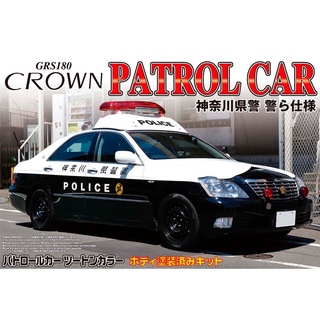 Aoshima 1/24 Toyota Crown GSR180 2003 Kanagawa Patrol Car Pre-painted