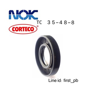 oil seal ซีลยางTC 35-48-8 NOK 1ชิ้น