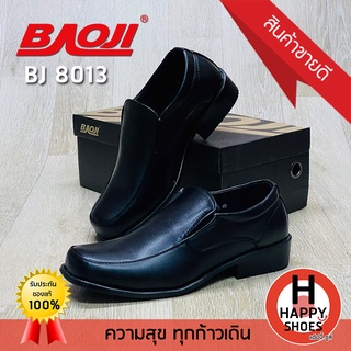 🚚ส่งเร็ว🚛ส่งด่วนจ้า ✨มาใหม่จ้า😆รองเท้าคัทชูหนังชาย BAOJI รุ่น BJ8013 Handsome and elegant หล่อ เท่ สบายเท้า