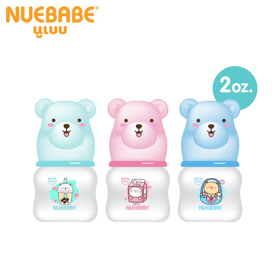 Nuebabe ขวดนมทรงเอวฝาครอบหมี 2 oz. (แพ็ก 3 ขวด)