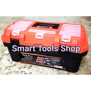 Prin Market TOOL STAR กล่องเครื่องมือ พลาสติก 14 นิ้ว