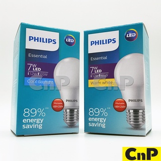 PHILIPS หลอดไฟ LED Bulb 7W รุ่น Essential