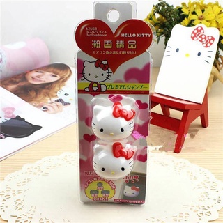 น้ำหอมติดรถยนต์ ลาย Hello Kitty