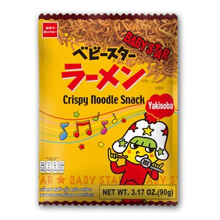 เบบี้สตาร์ขนมอบกรอบบะหมี่ปรุงรสยากิโซบะ 90กรัม Baby Star Cracker Yakisoba Flavored Noodles 90g.