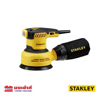 STANLEY SS30 เครื่องขัดกระดาษทรายกลม 5 นิ้ว ปรับรอบได้ (300W) รับประกัน 2 ปี  ของแท้ 100% B 5056174505594