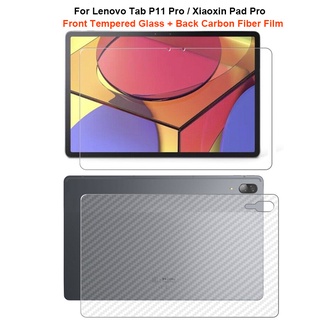 2 in 1 For Lenovo Tab P11 Pro J706F / Xiaoxin Pad Pro Back Rear Carbon Fiber Film Sticker + Clear Front Tempered Glass Screen Protector Guard