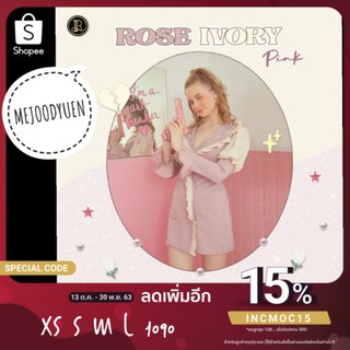 BLT ROSE IVORY แขนยาว น่ารัก