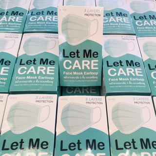 ***ขายขาดทุน*** หน้ากากอนามัย สีเขียวหนา 3 ชั้น Let Me Care