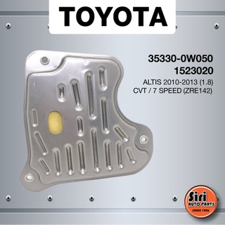 (ประกัน 1 เดือน) กรองเกียร์ออโต้ กรองเกียร์ TOYOTA Altis ปี 2010-2013 เกียร์ CVT / 7สปีด เครื่อง 1.8 (ZRE142) -โตโยต้...