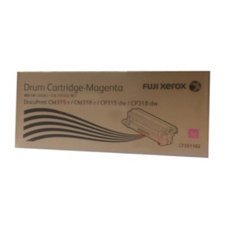 FJX Drum Cartridge (M) CT351102   DOCUPRINT CP315DW/CM315Z DRUM CARTRIDGE (M) 50K