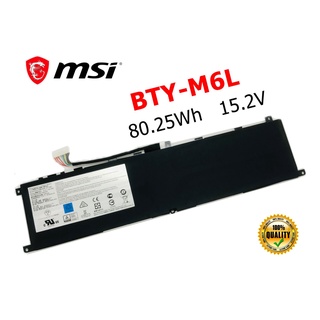 MSI แบตเตอรี่ BTY-M6L ของแท้ (สำหรับ GS65 GS75 STEALTH P65 P75 PS63 MS-16Q2 GS65 8RE P65 8RF PS42 8RB ) MSI battery