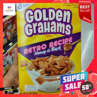 Golden Grahams Honey Graham Cereals 340g เกรแฮมแครกเกอร์กรุบกรอบรสอร่อยกับซีเรียลน้ำตาลทรายแดง