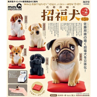 (ครบชุดพร้อมส่ง) Gashapon กาชาปองหมากวัก Lucky Dog Capsule Q Museum Kaiyodo Vol.2 โมเดลหมา