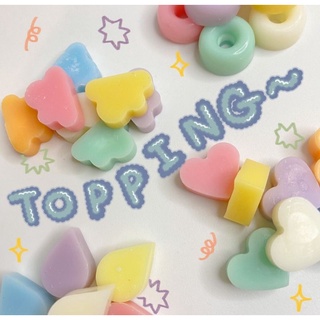 ✨พร้อมส่ง✨Topping ท็อปปิ้งตกแต่งเทียนหอม สำเร็จรูป ราคาถูก ไม่มีกลิ่น