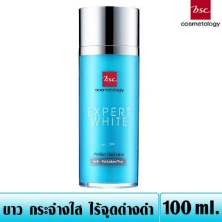 BSC EXPERT WHITE PERFECT RADIANCE ANTI - POLLUTION PLUS (ขนาด 100 ML) โลชั่นถนอมผิวหน้า