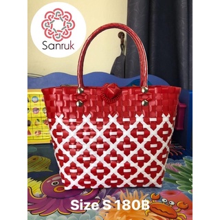 Sanruk กระเป๋าสานจากเส้นพลาสติก Handmade สีแดง