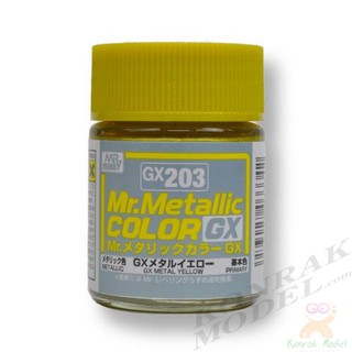 สีสูตรทินเนอร์ Mr.hobby Mr.Metallic Color GX203 METAL YELLOW 18ML