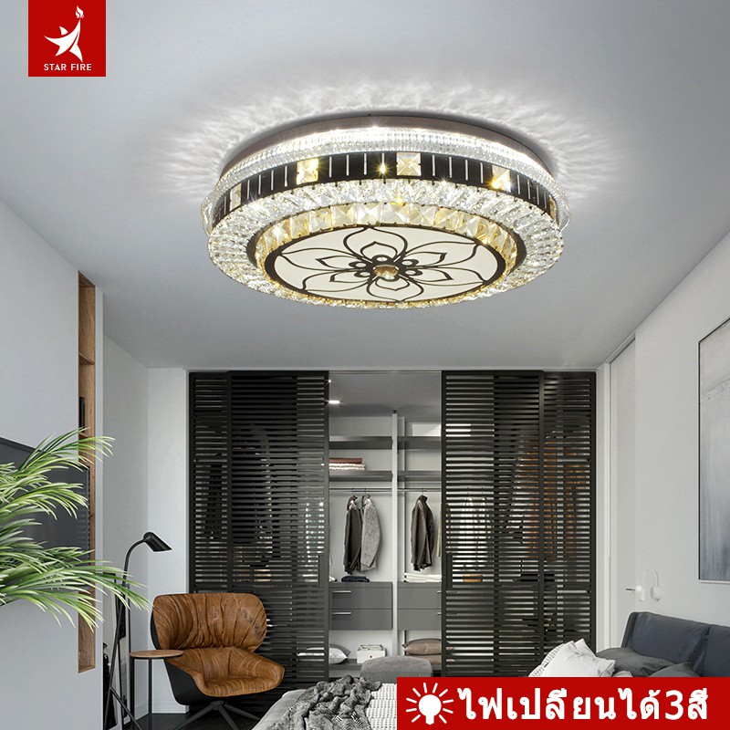 โคมไฟเพดาน ไฟเพดานบ้าน LED โคมระย้าคริสตัล โคมไฟห้องนั่งเล่น ห้องนอนของโรงแรม โคมระย้าคริสตัลยุโรป โคมไฟเปลี่ยนสี 3สี