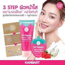 Cathy Doll So Happy Berry Yogurt Pelling Gel 60ml.