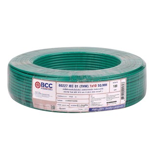 THW power cord ELECTRIC WIRE THW 60227 IEC01 BCC 1x10 SQ.MM 100M GREEN Power cable Electrical work สายไฟ THW สายไฟ 60227