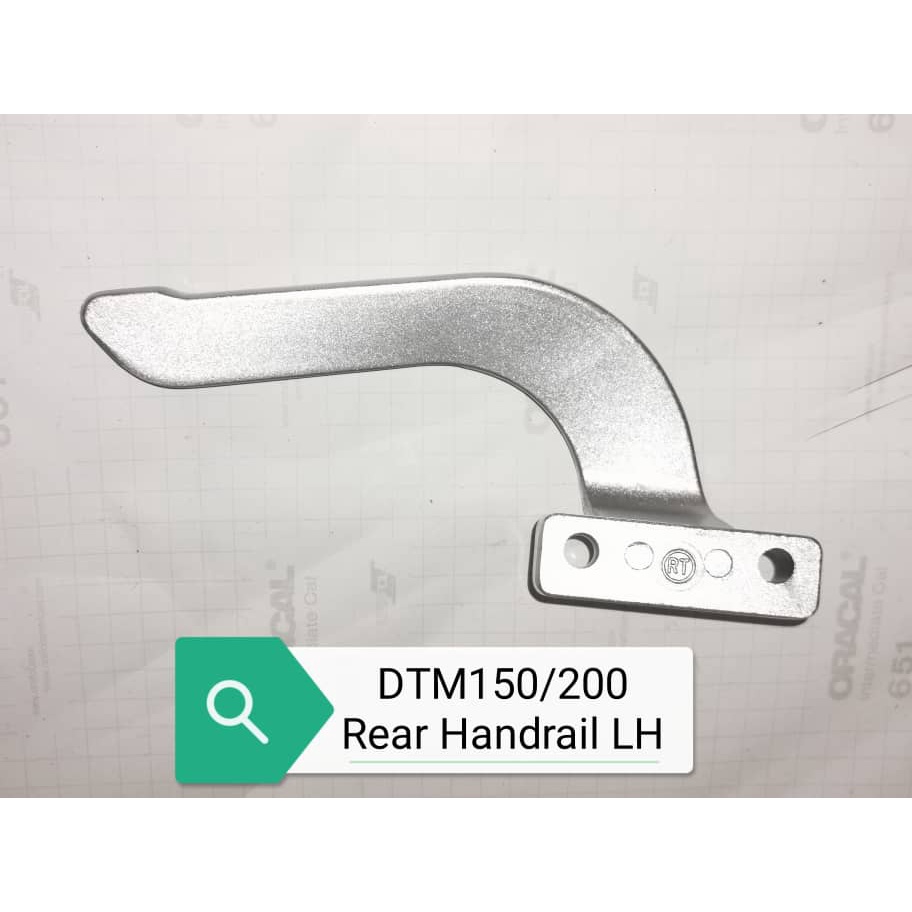 Demak DTM150 / DTM200 ราวหลัง