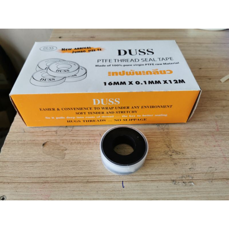 (1 ม้วน) เทปพันเกลียว เทปพันท่อประปา DUSS ขนาด 16 X 0.1 MM. X 12 M.