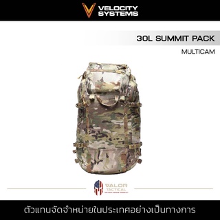 Velocity Systems - 30L SUMMIT PACK [Multicam] กระเป๋าเดินทาง สะพายหลัง เข้าป่า กระเป๋าสะพาย 30L