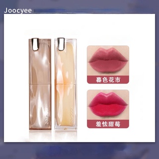 Joocyee ลิปสติก เนื้อแมตต์ มีกระจก ให้ความชุ่มชื้น