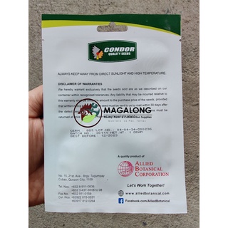 SEEDS - WATERMELON SEEDS - YELLISIMO F1 HYBRID 1 Gramsseeds/ผักกาดหอม/พาสต้า/แอปเปิ้ล/สร้อยข้อมือ/เมล็ด/แม่และเด็ก/กุหลา