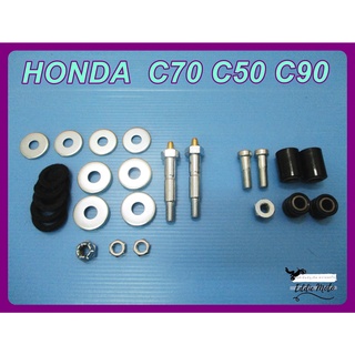 HONDA C70​ C50​ C90 FRONT ARM REPAIR KIT  // ชุดซ่อมขาไก่ ครบชุด สินค้าคุณภาพดี