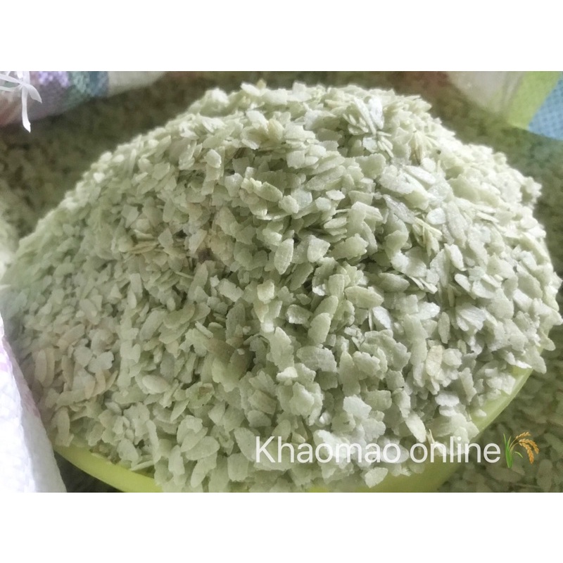 ข้าวเม่า พรีเมี่ยม 5 kg  ข้าวใหม่  ไร้สาร  +สินค้าพร้อมส่ง+
