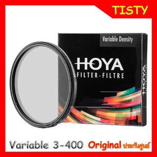 ของแท้ 100% HOYA VARIABLE DENSITY 3-400 FILTER