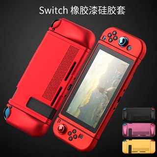 เคสซิลิโคน Tpu กันกระแทกสําหรับ Nintendo Switch