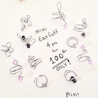 ต่างหูแบบหนีบ ไม่เจาะหู Mini Ear Cuff Set