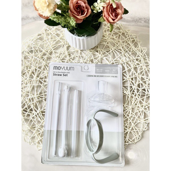 ชุดแปลงขวดน้ํา Moyuum HQ